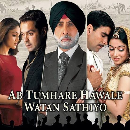 Ab Tumhare Hawale Watan Saathiyo 2004