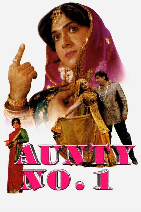 Aunty No. 1 1998