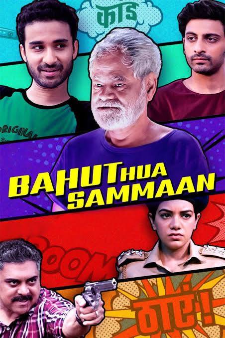 Bahut Hua Sammaan 2020