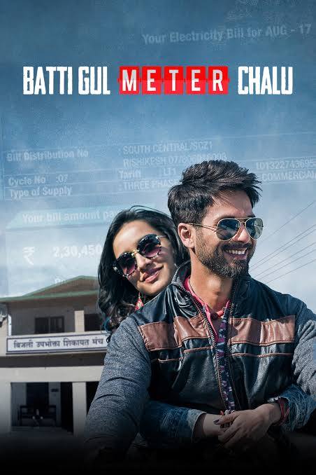 Batti Gul Meter Chalu 2018