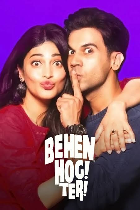 Behen Hogi Teri 2017