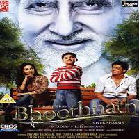 Bhoothnath 2008
