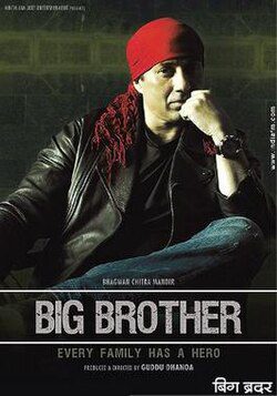 Big Brother 2007