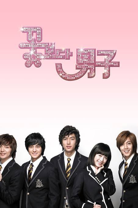 Boys Over Flowers 2009