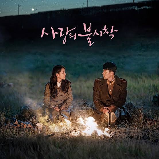 Crash Landing on You 2019