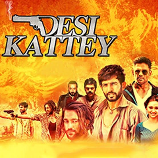 Desi Kattey 2014