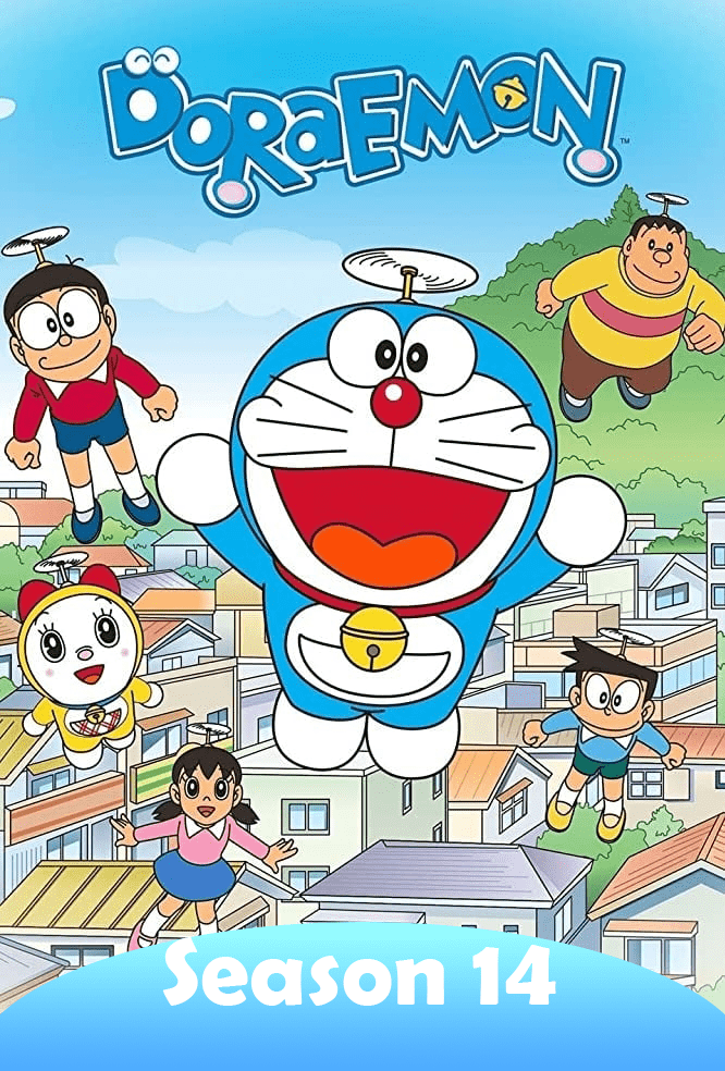 Doraemon Season 14
