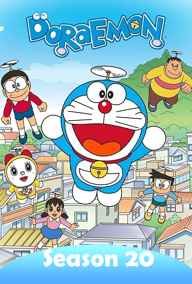 Doraemon Season 20
