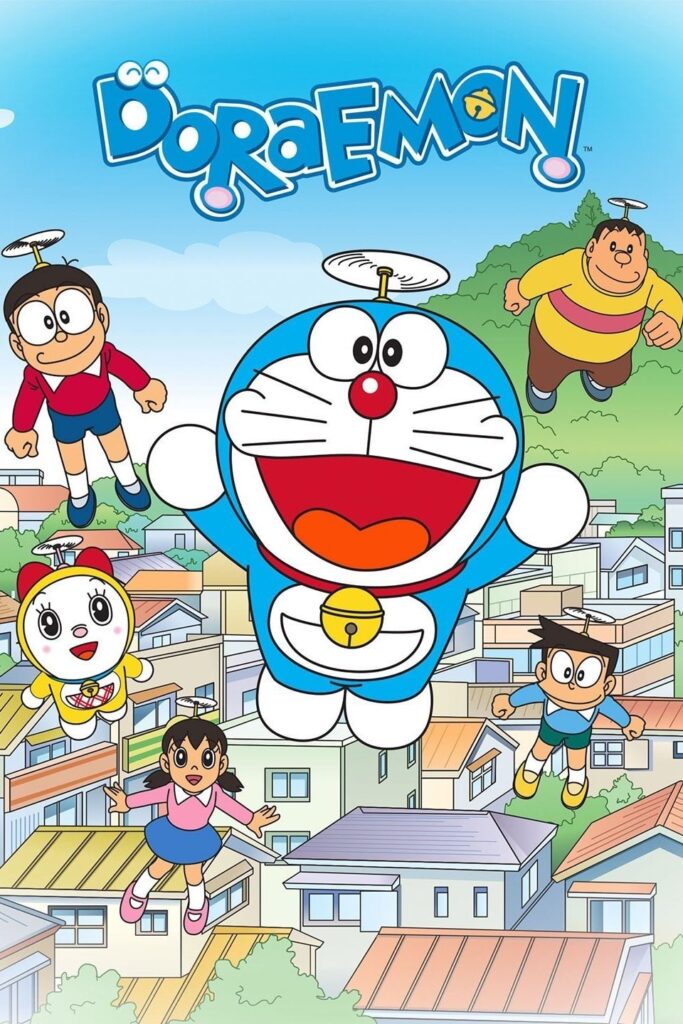 Doraemon Season 21