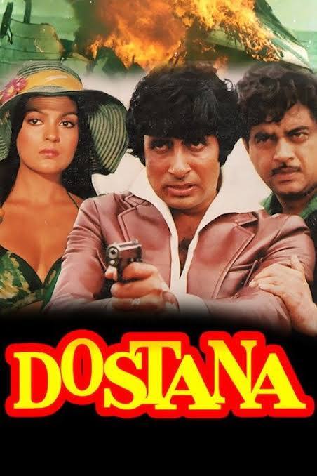 Dostana 1980