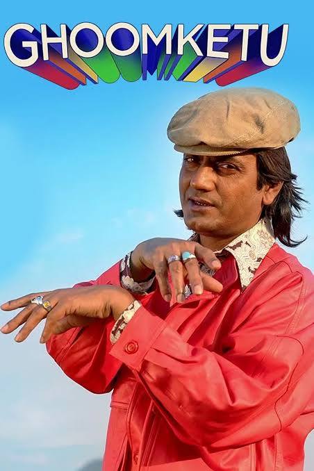 Ghoomketu 2020