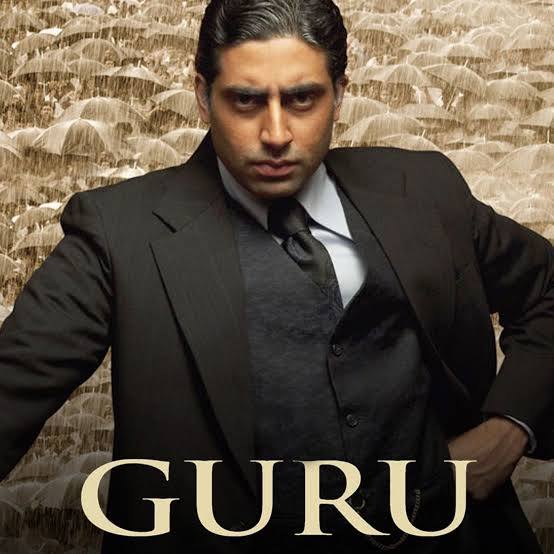 Guru 2007