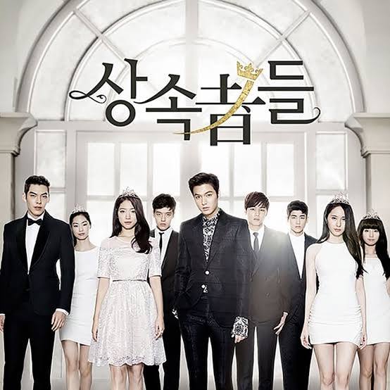Heirs 2013