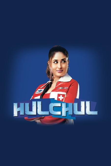 Hulchul 2004
