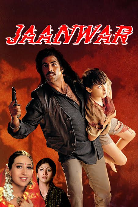 Jaanwar 1999