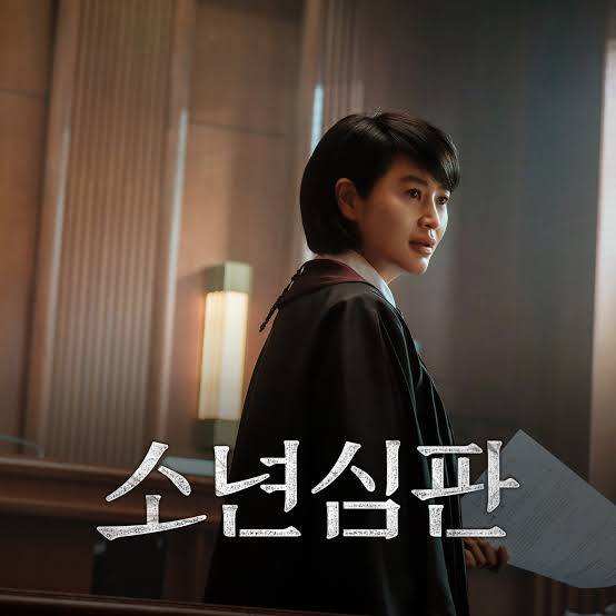 Juvenile Justice 2022