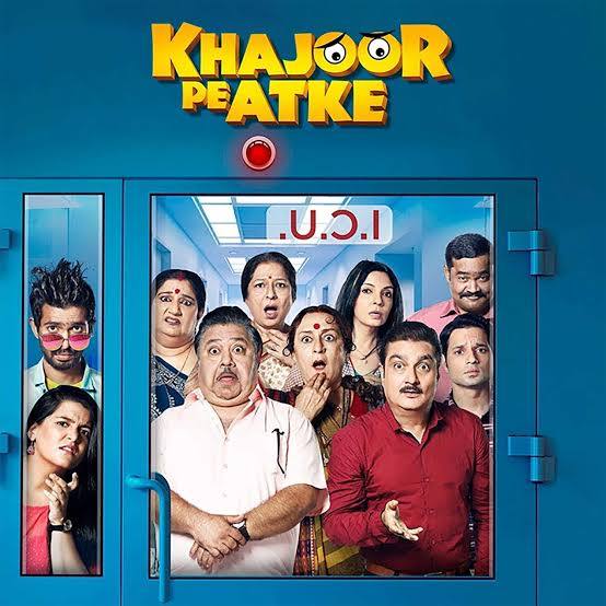 Khajoor Pe Atke 2018