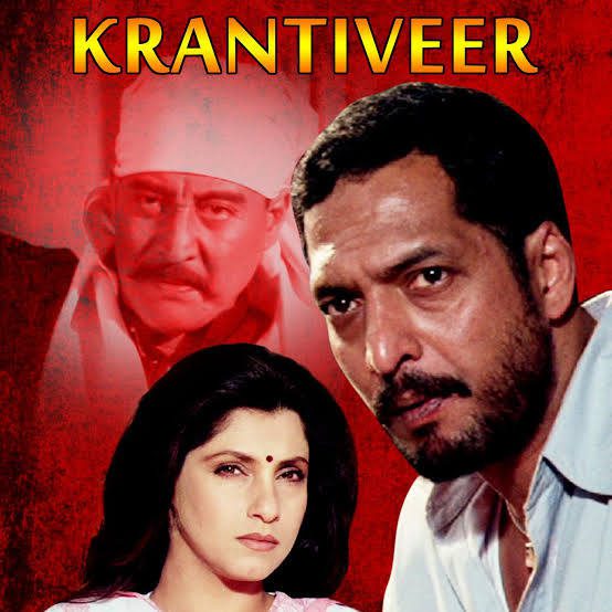 Krantiveer 1994
