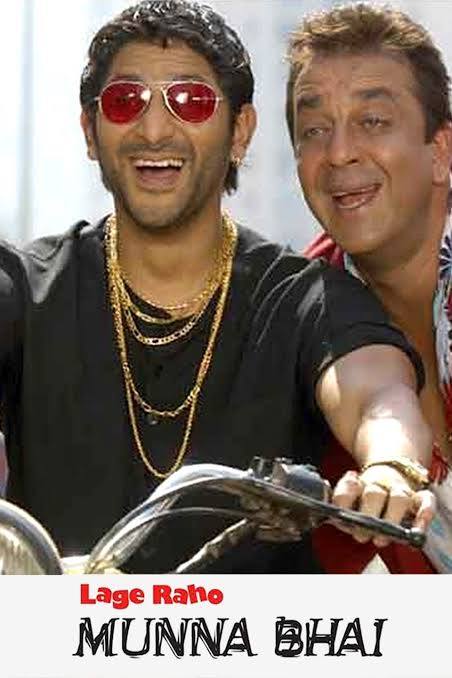 Lage Raho Munna Bhai 2006
