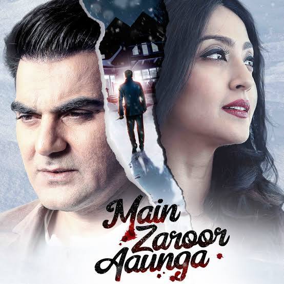 Main Zaroor Aaunga 2019