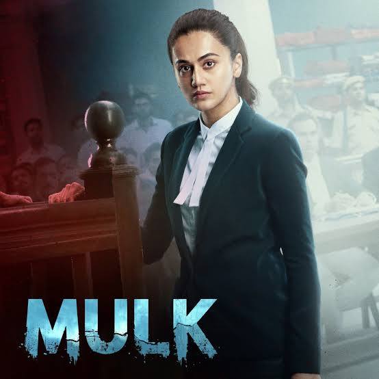 Mulk 2018