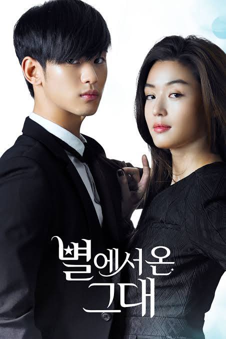 My Love From The Star