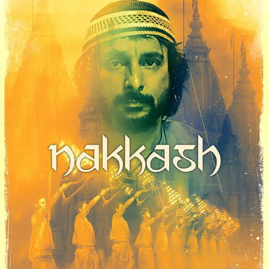 Nakkash 2019