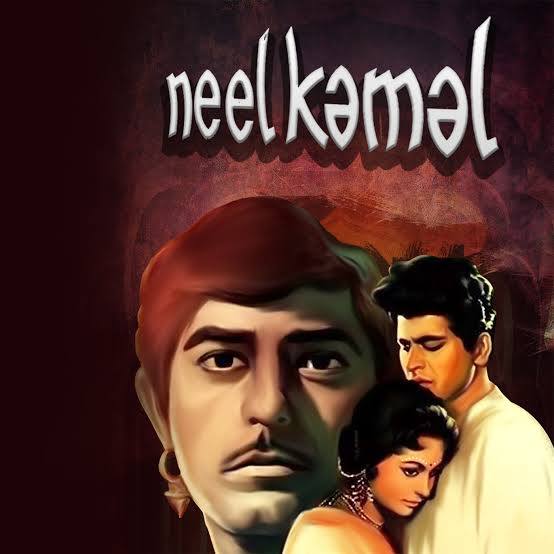 Neel Kamal 1968
