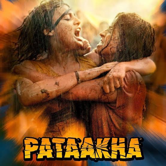 Pataakha 2018