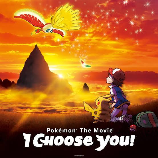 Pokemon Movie 20