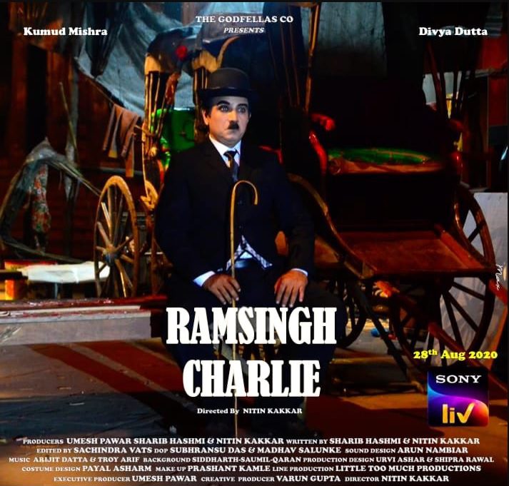 Ram Singh Charlie 2020