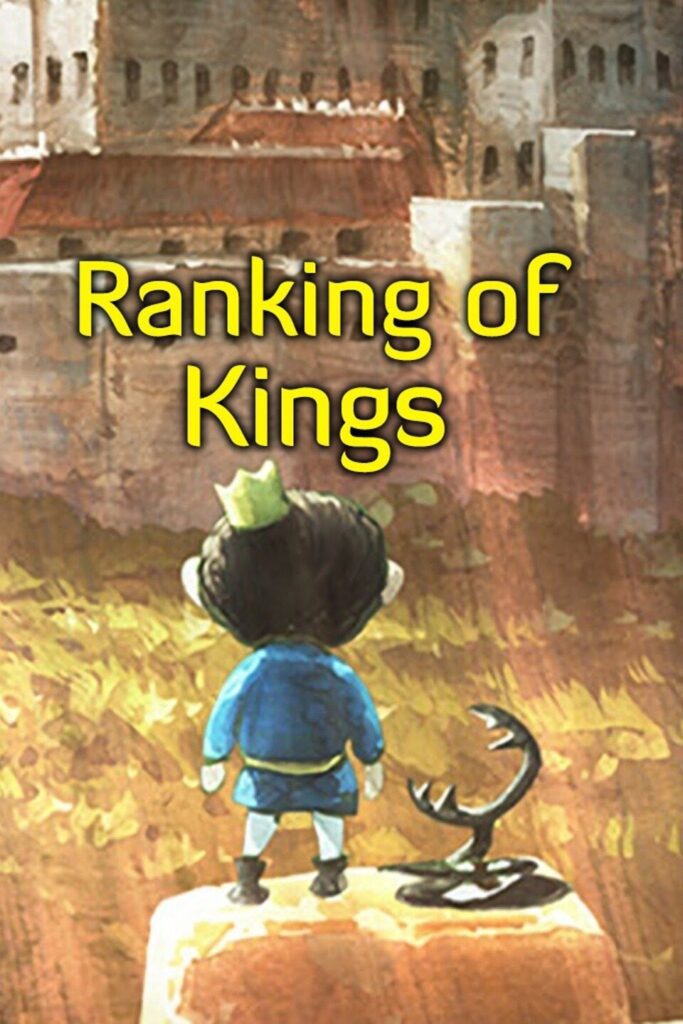 Ranking of Kings Season 2