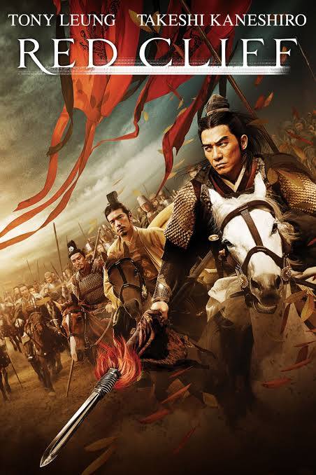 Red Cliff 2008