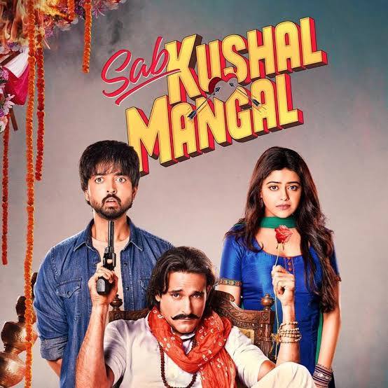 Sab Kushal Mangal 2020