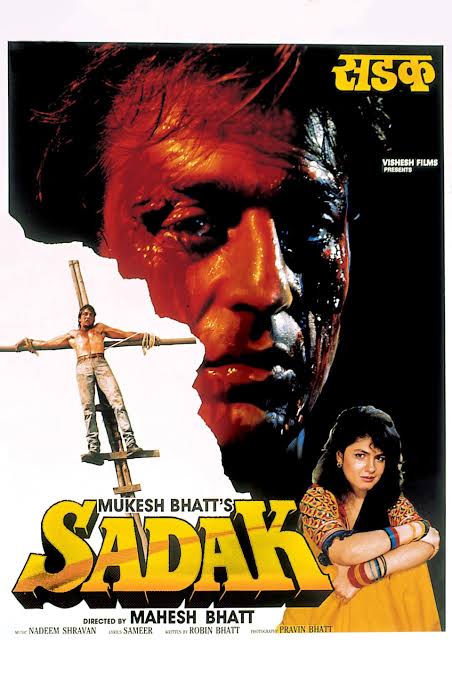 Sadak 1991