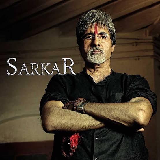 Sarkar 2005