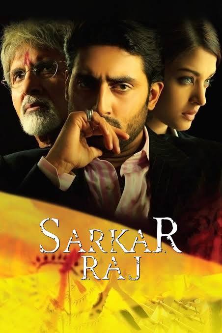 Sarkar Raj 2008