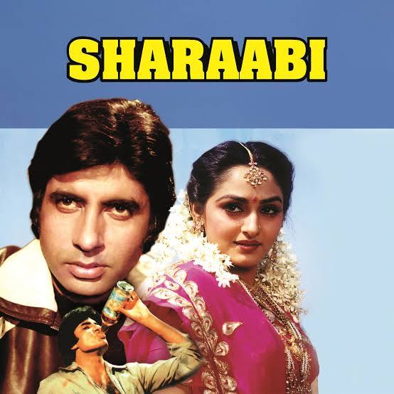 Sharaabi 1984