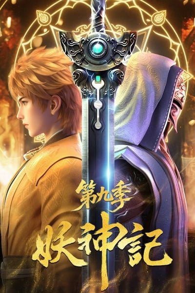 Tales of Demons and Gods Season 9