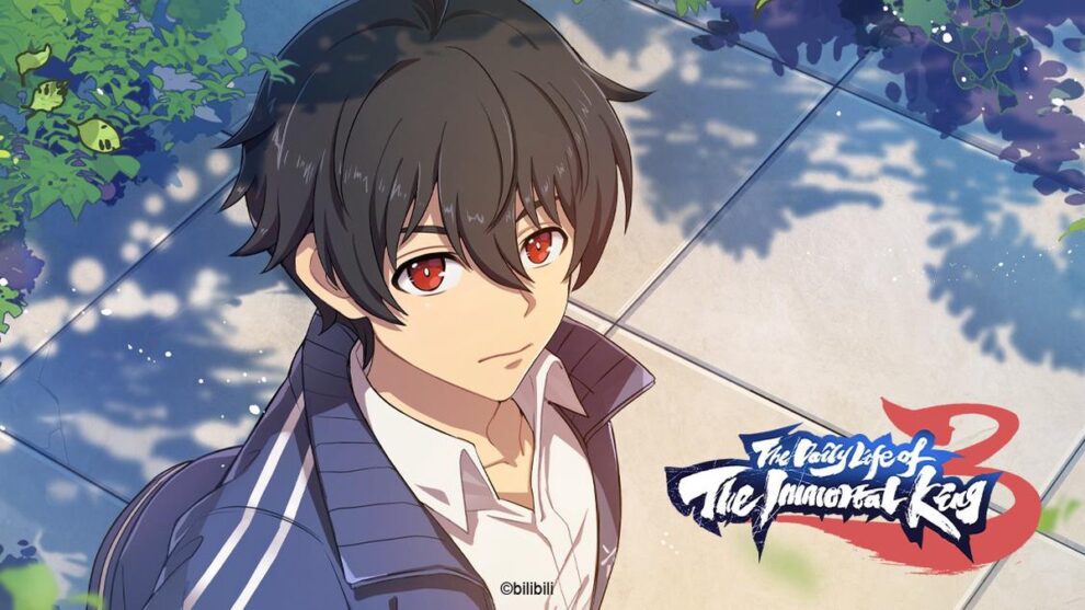 The Daily Life of the Immortal King Season 1