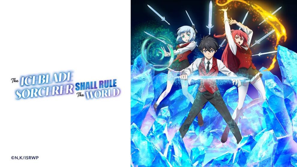 The Iceblade Sorcerer Shall Rule the World Season 1