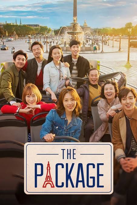 The Package 2017
