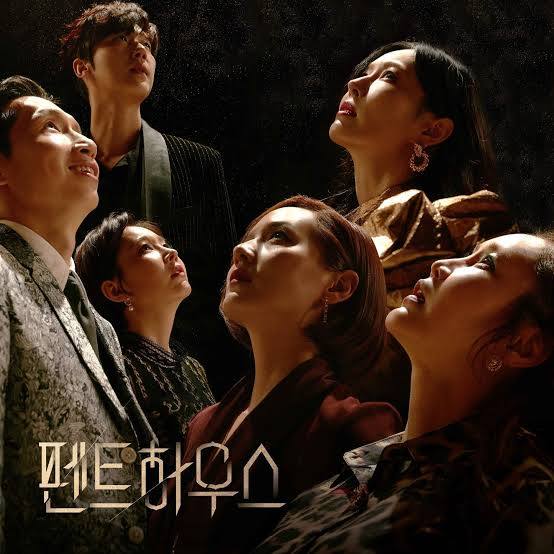 The Penthouse War in Life