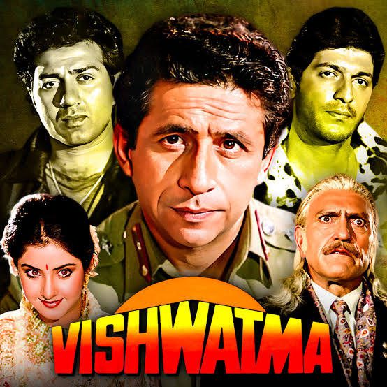 Vishwatma 1992