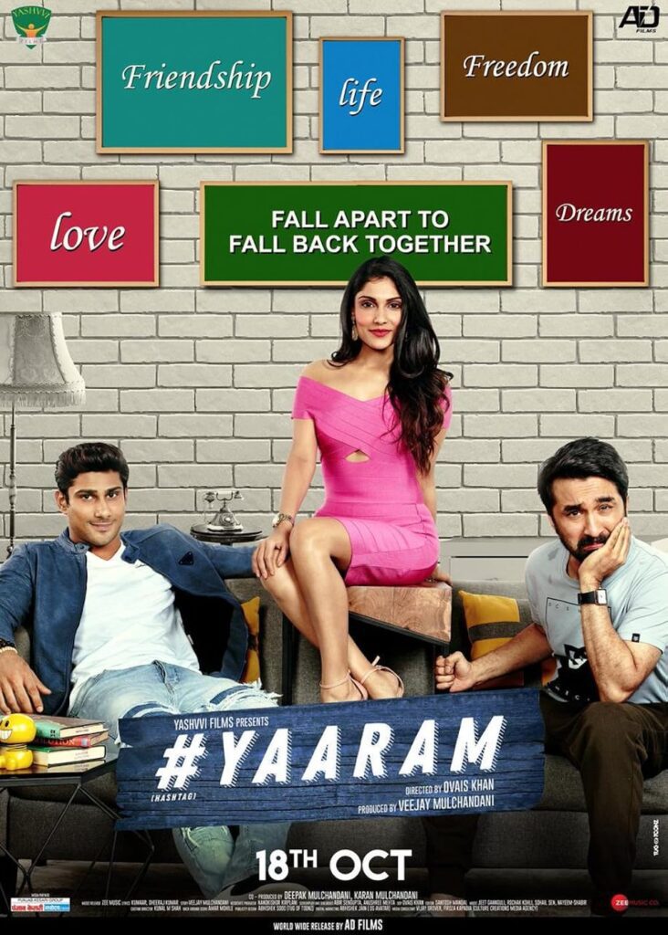 Yaaram 2019