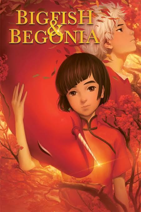 Big Fish & Begonia (2016)