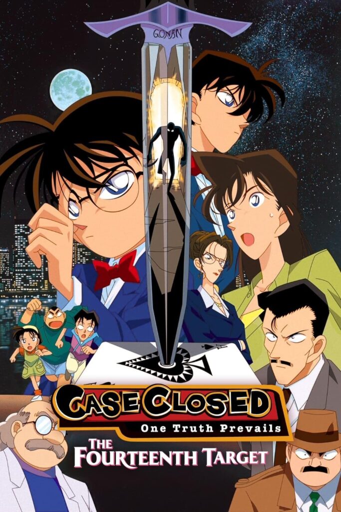 Case Closed The Fourteenth Target (1998)
