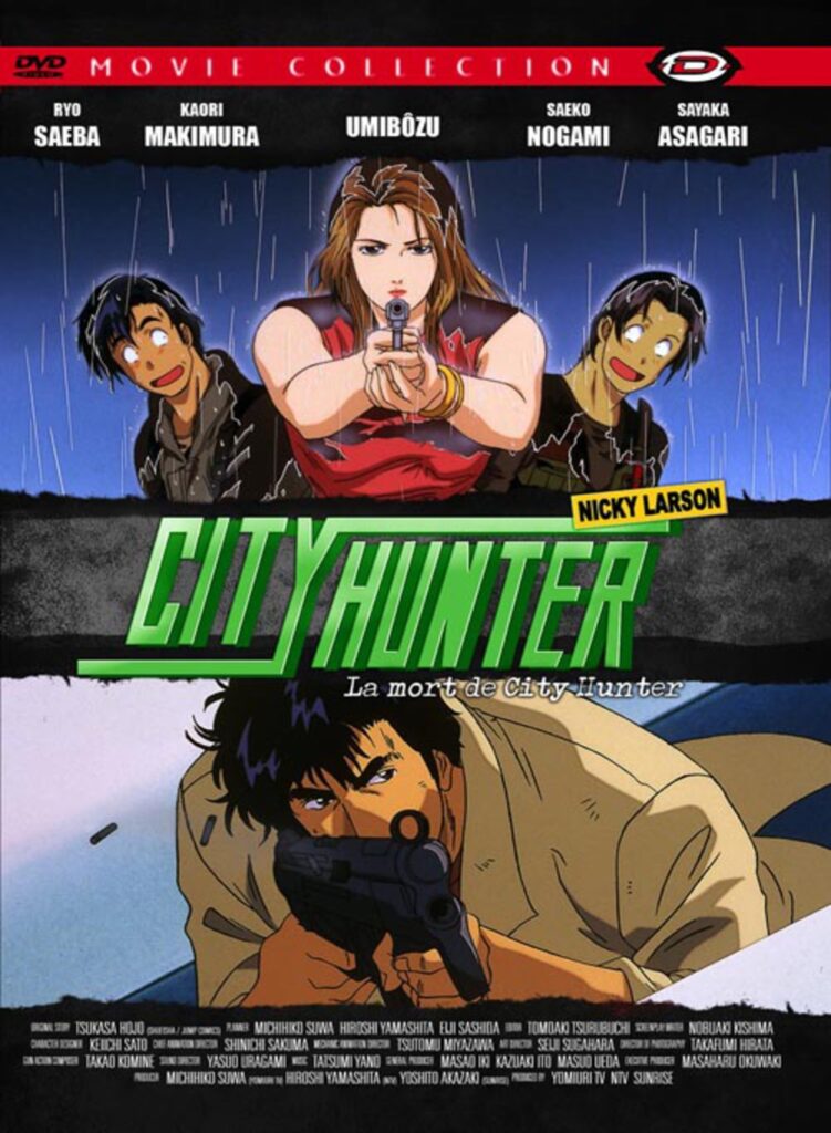 City Hunter Special The Death of Vicious Criminal Saeba Ryo (1999)