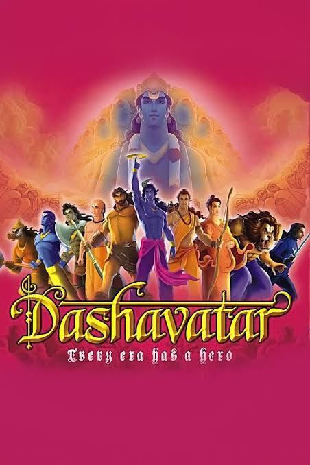 Dashavatar (2008)