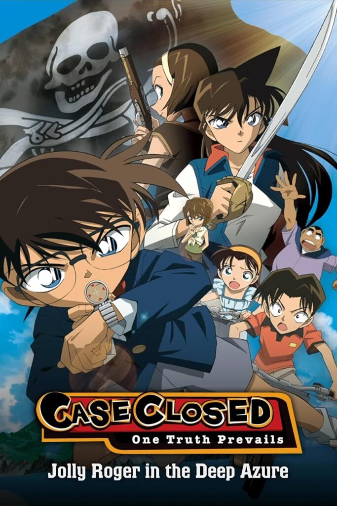 Detective Conan Jolly Roger in the Deep Azure (2007)